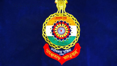 Flag of Chhattisgarh Police