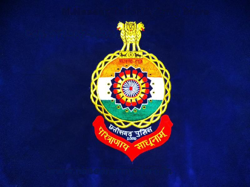 Flag of Chhattisgarh Police