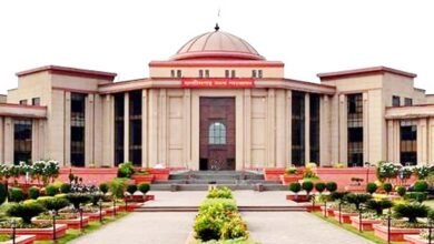 HIGHCOURT 1