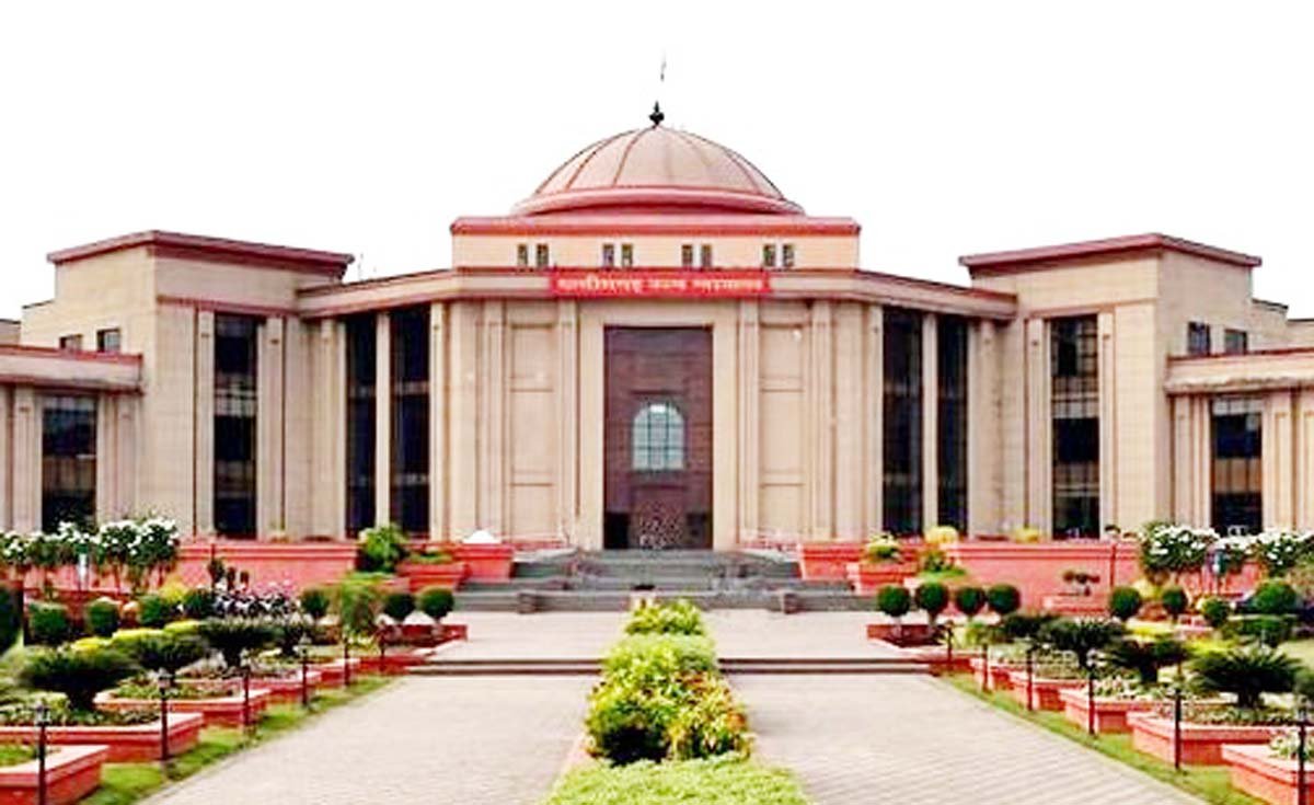HIGHCOURT 1