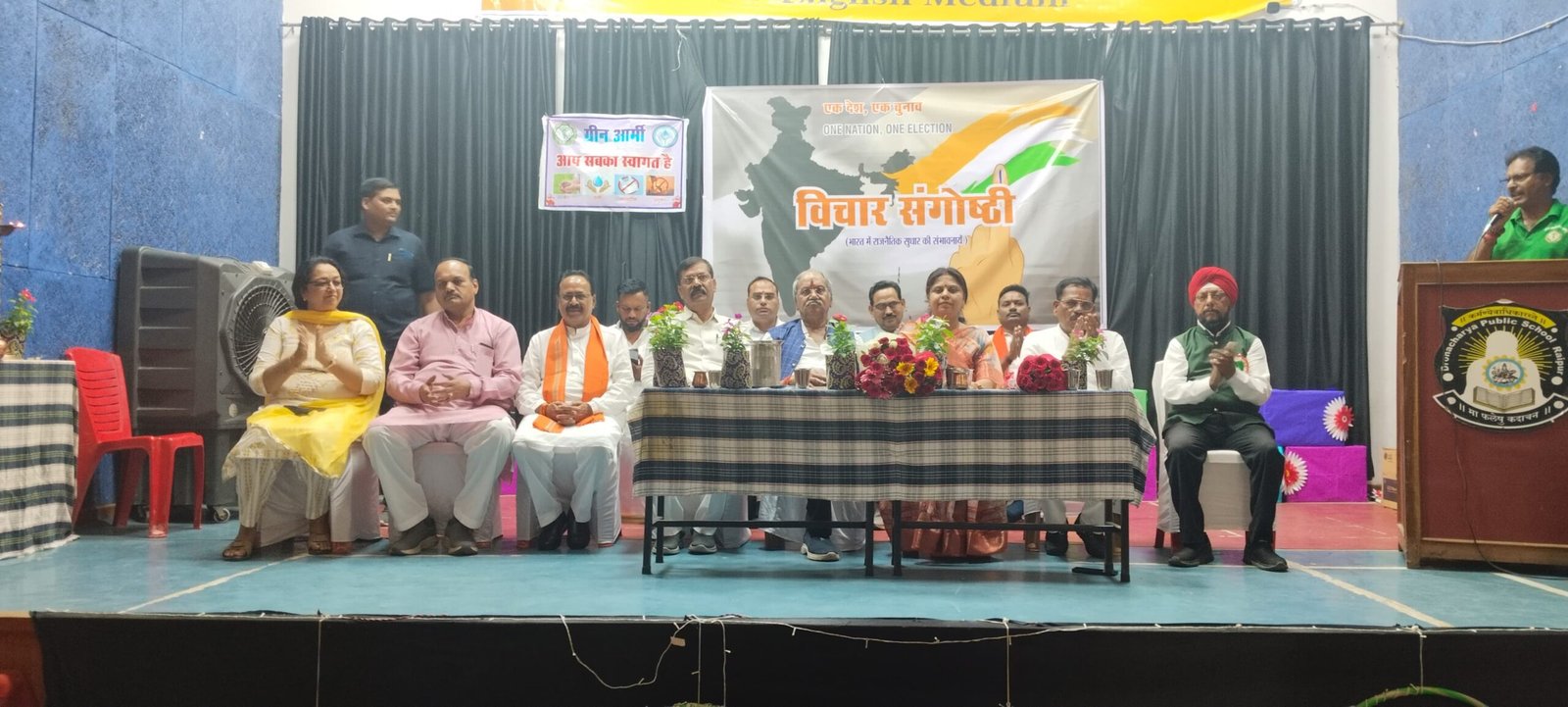 IMG 20250503 WA0046 scaled