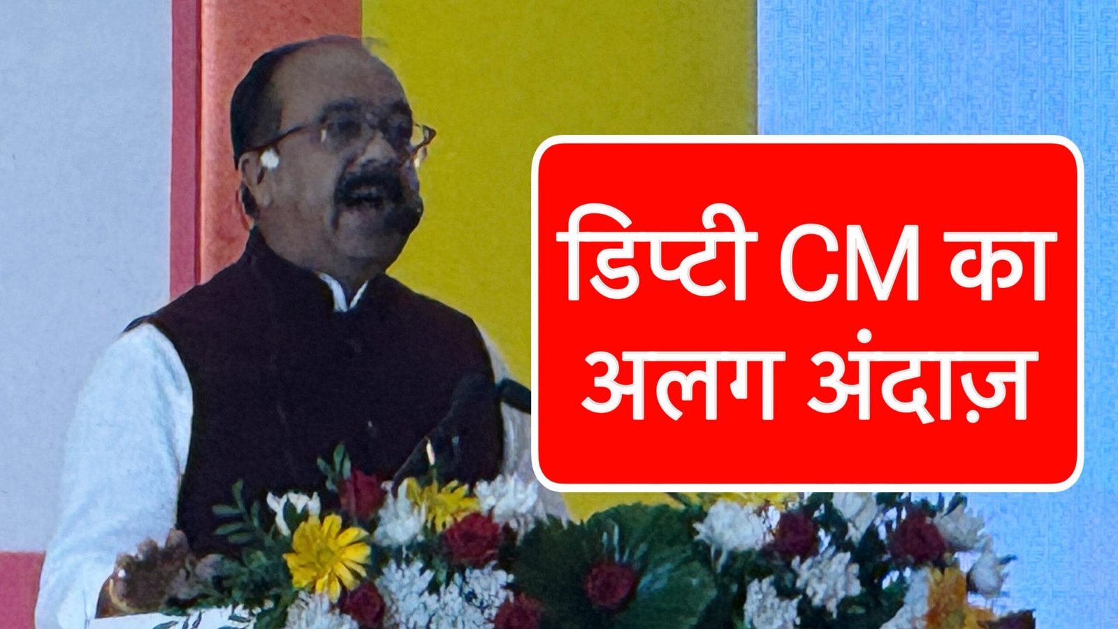 IMG 20250505 WA0035 scaled