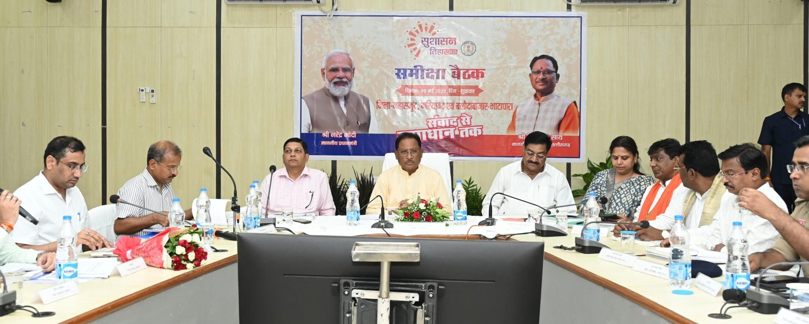 जनता की सुनवाई में सख्त दिखे CM साय: महासमुंद में अफसरों से बोले – दौरे करो, संवाद करो, वरना जिम्मेदारी तय होगी 1 IMG 20250510 WA0002 scaled