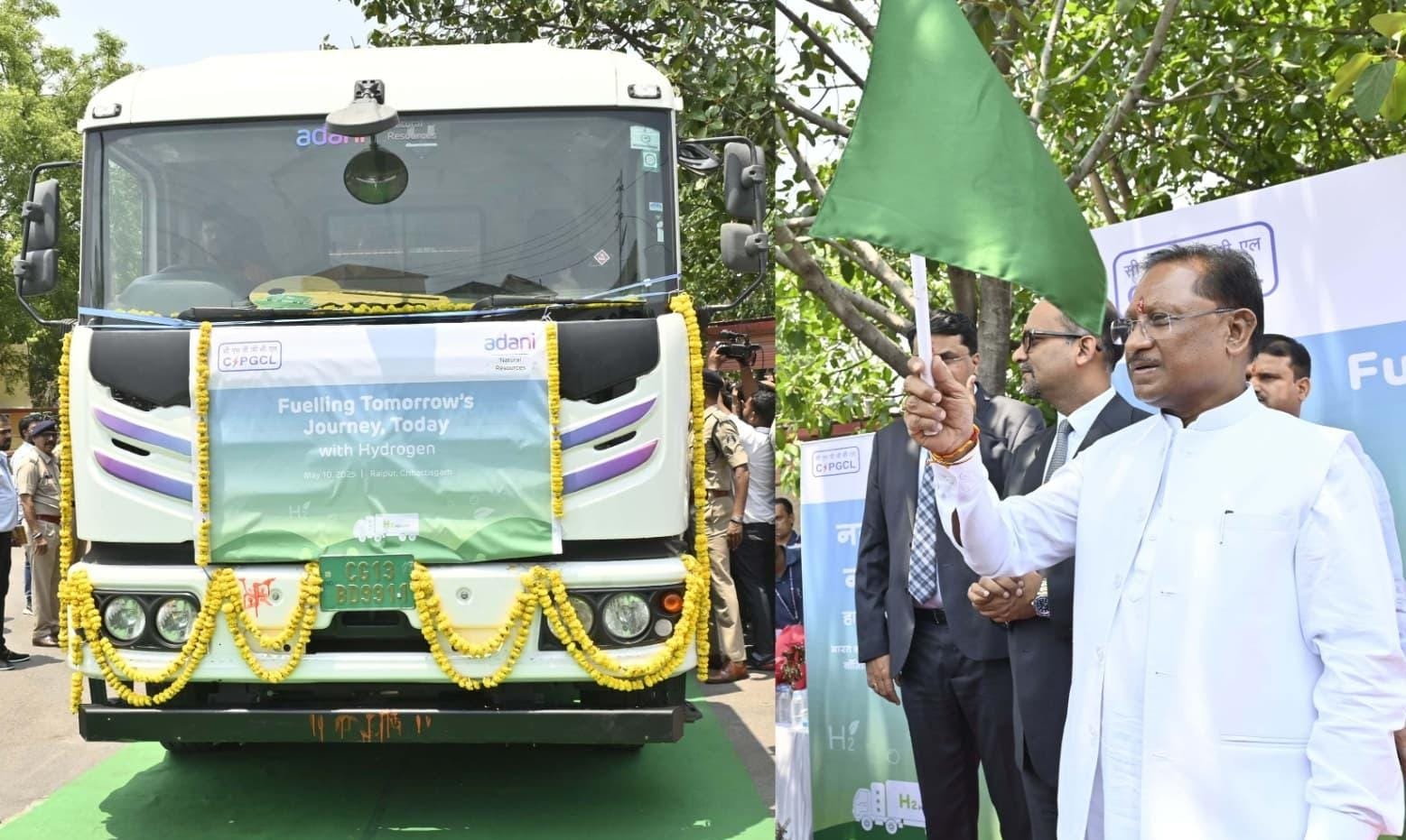 देश का पहला हाइड्रोजन फ्यूल ट्रक हुआ रवाना : रायपुर से मुख्यमंत्री विष्णु देव साय ने दिखाई हरी झंडी, हरित ऊर्जा और शून्य उत्सर्जन की दिशा में छत्तीसगढ़ ने बढ़ाया ऐतिहासिक कदम 1 IMG 20250510 WA0090