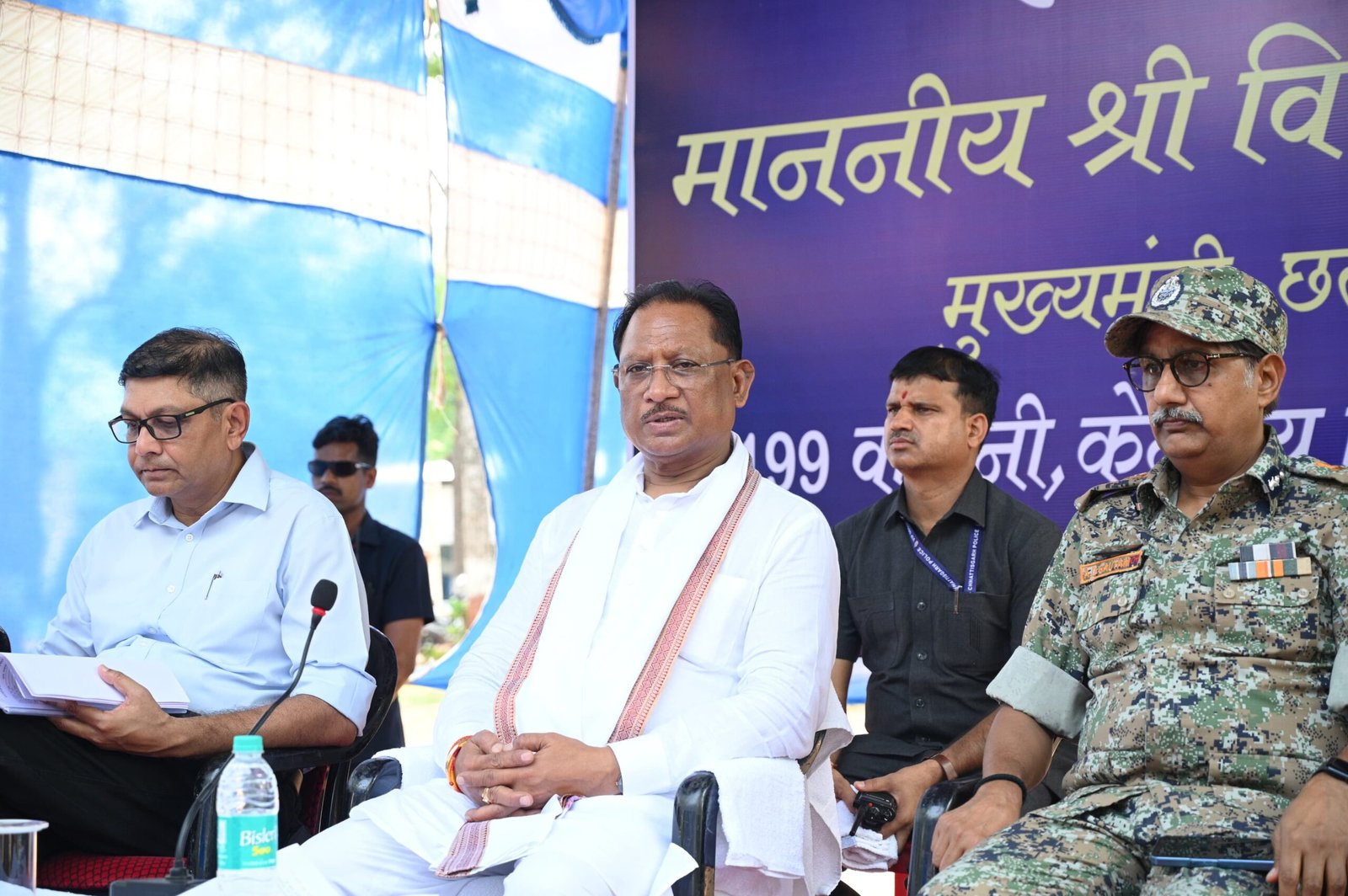 मुख्यमंत्री विष्णुदेव साय पहुंचे गलगम, जवानों का बढ़ाया हौसला – नक्सलमुक्त छत्तीसगढ़ की दिशा में बड़ा कदम 1 IMG 20250515 WA0041 scaled