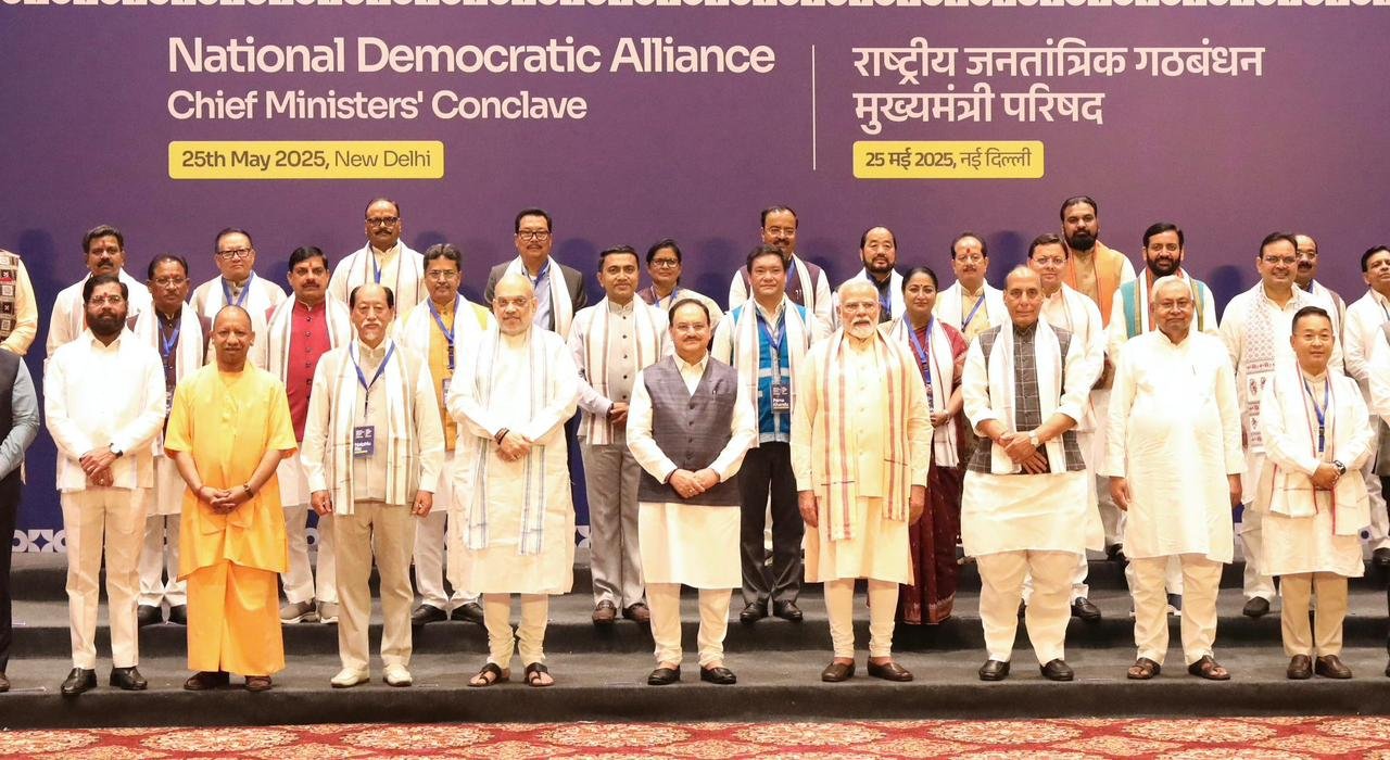 PM की अध्यक्षता में हुई CM परिषद की बैठक में बस्तर के नवाचारों की हुई जोरदार सराहना : CM विष्णुदेव साय ने पेश किया विकास, संस्कृति और जनभागीदारी का बस्तर मॉडल 1 IMG 20250525 WA0008 1