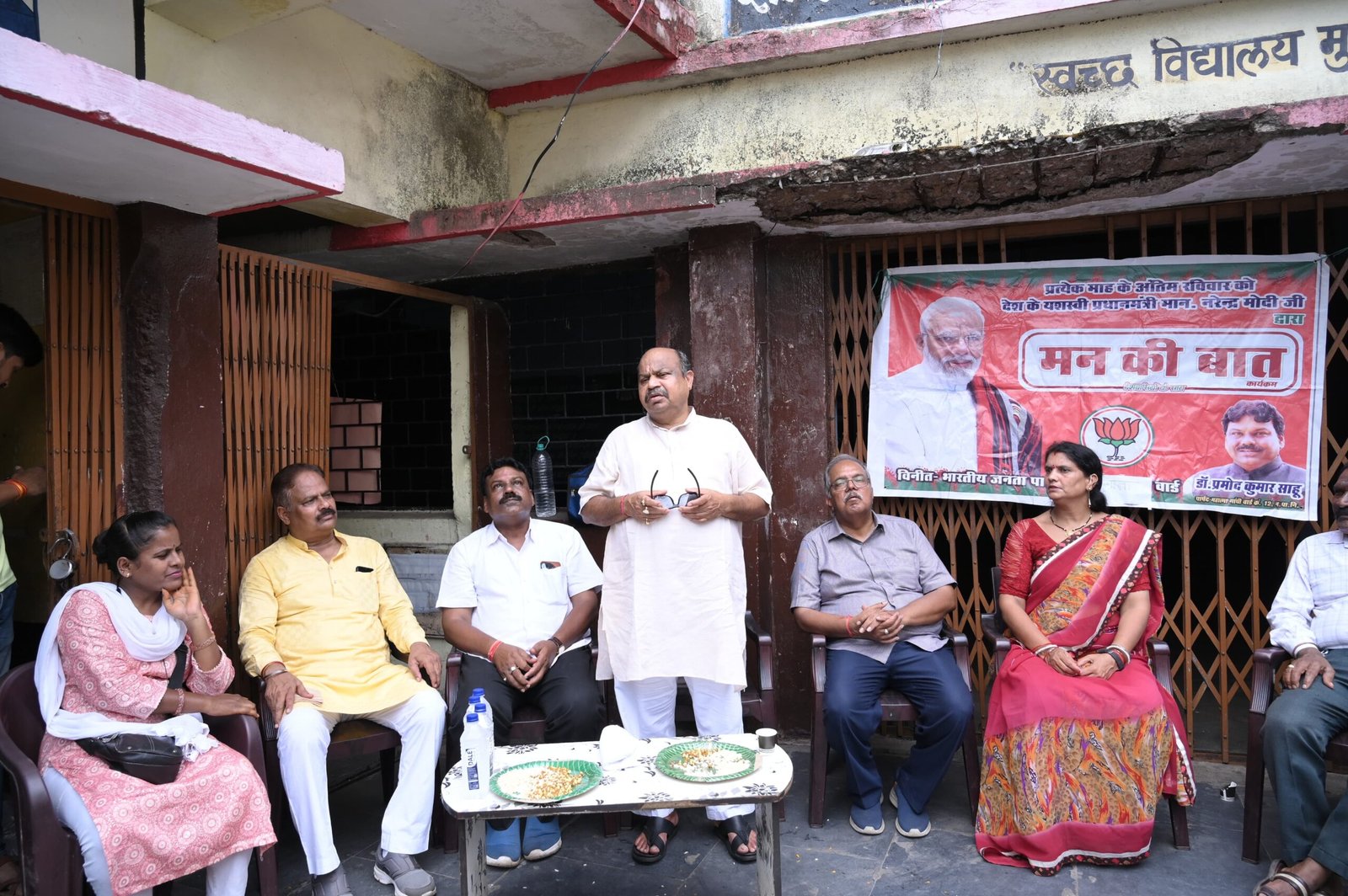 IMG 20250527 WA0019 scaled