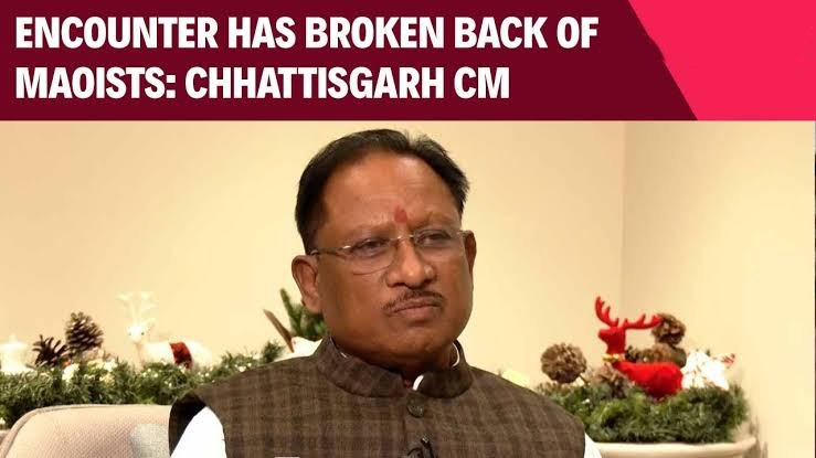 Backbone of Naxal Movement Broken: CM Sai on Basavaraju’s Death 1 IMG 20250522 194856