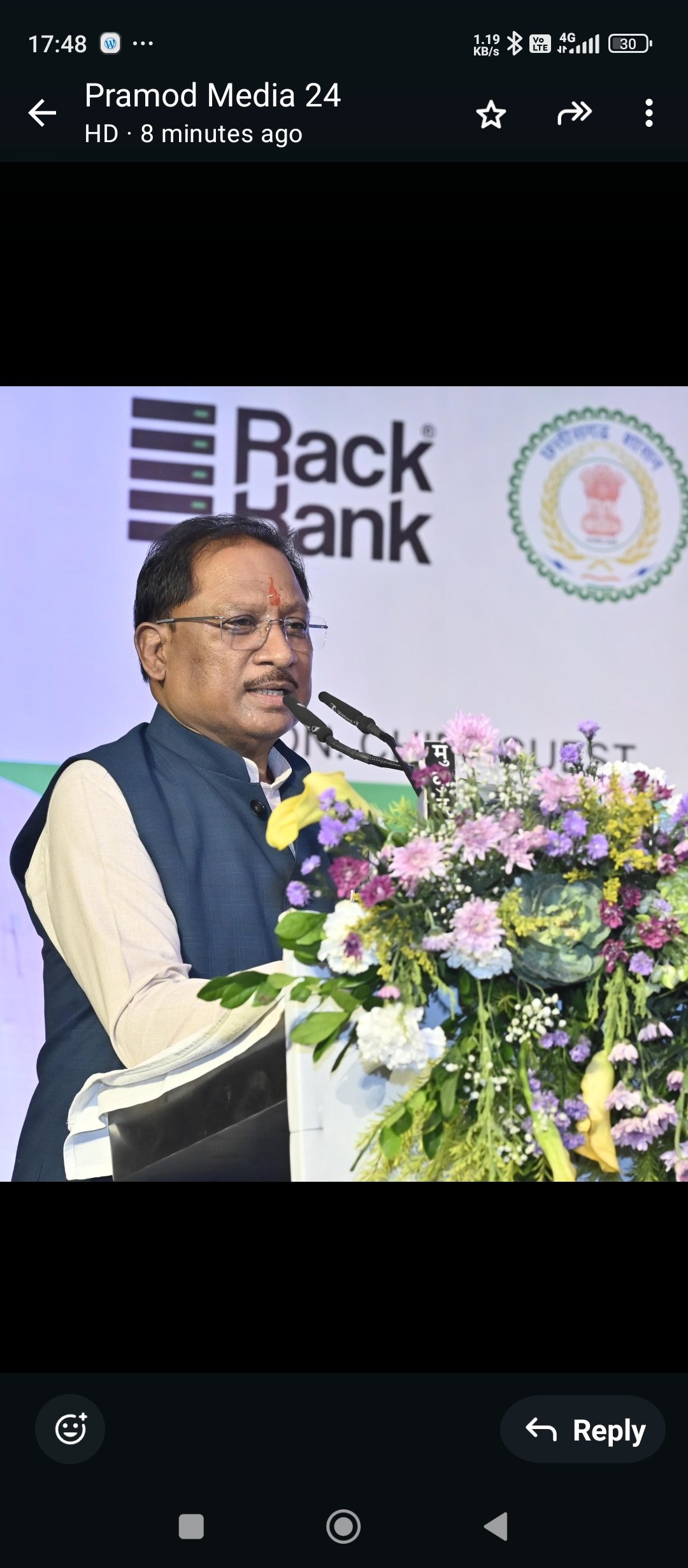 AI क्रांति की ओर छत्तीसगढ़ का ऐतिहासिक कदम: नवा रायपुर में 1000 करोड़ की लागत से बनेगा देश का मॉडल डाटा सेंटर, युवाओं को मिलेगा ग्लोबल प्लेटफॉर्म 1 Screenshot 2025 05 03 17 48 07 394 com.whatsapp