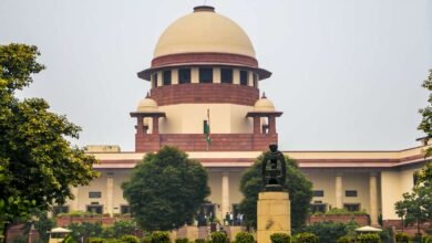 Supreme Court 2