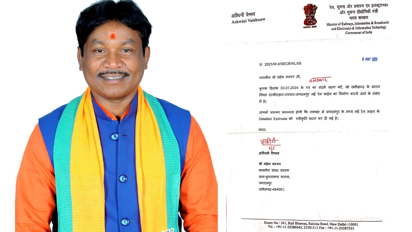 Untitled design 20250515 162953 0000