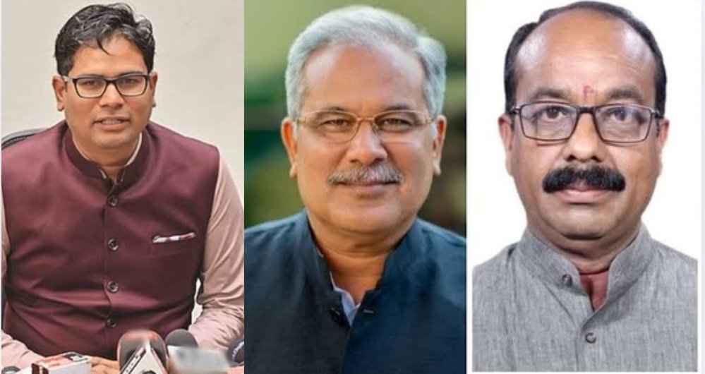 Ministers criticise Baghel's remarks on anti-Naxal operations 1 image editor output image 2041770002 1747411929880