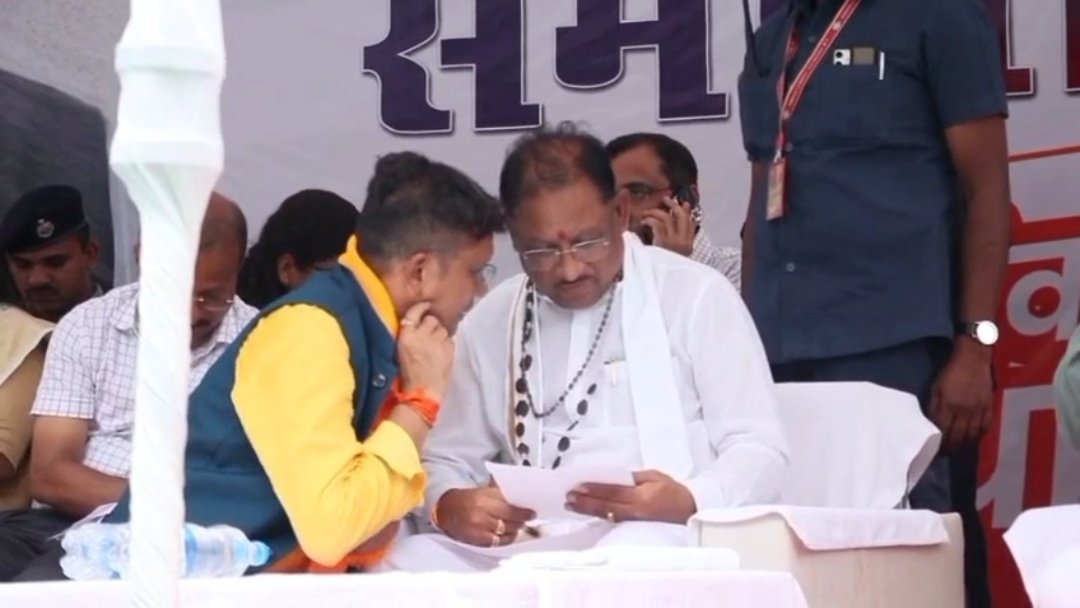 image editor output image 858398522 1748592422603