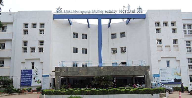 रायपुर: NH-MMI हॉस्पिटल की लापरवाही से गई मरीज की जान, जांच में दोषी पाए जाने पर 20 हजार जुर्माना और लाइसेंस रद्द करने का नोटिस, परिजनों ने रेड एम्बुलेंस पर भी उठाए सवाल 1 images 26 10