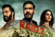 raid 3 2