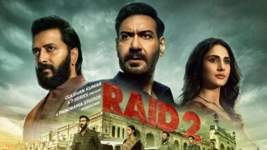 raid 3 2