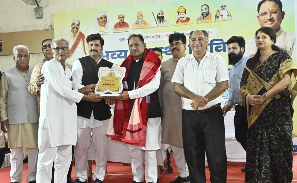 रायपुर में भव्य निःशुल्क स्वास्थ्य शिविर : मुख्यमंत्री विष्णु देव साय ने दी स्वास्थ्य मंत्र की सीख—संतुलित जीवनशैली से ही बचाव संभव, सिंधी समाज की सेवा भावना को बताया मिसाल 2 1001796542