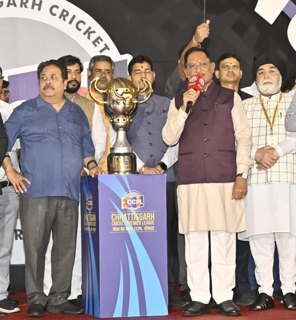 "CM साय ने थमाया विनर्स कप : बारिश ने रोका फाइनल मुकाबला — रायपुर राइनोस और राजनांदगांव पैंथर्स बने संयुक्त विजेता" 2 1001801282