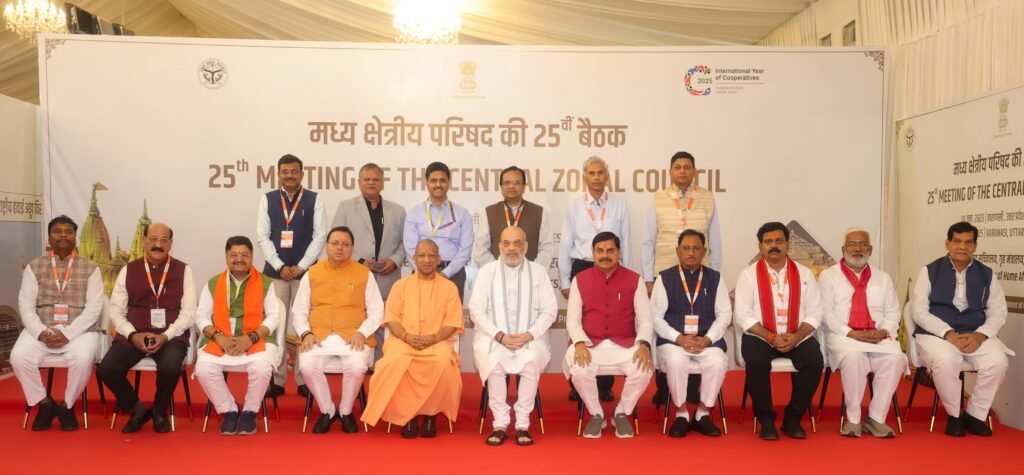 छत्तीसगढ़ के विकास के लिए मध्य क्षेत्रीय परिषद बना सार्थक मंच: मुख्यमंत्री विष्णुदेव साय 2 1001854910