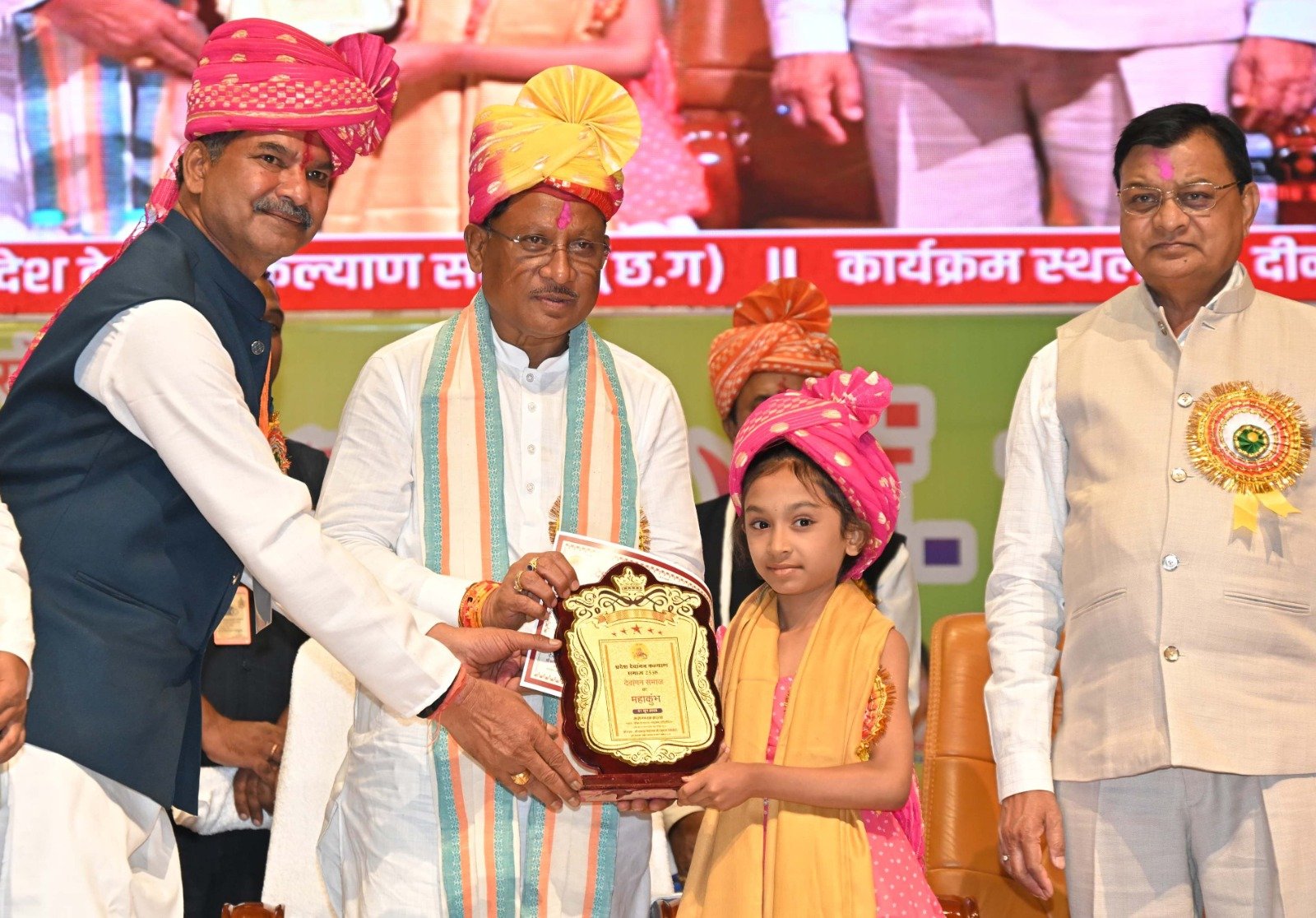 देवांगन समाज महाकुंभ में बोले CM विष्णु देव साय – विकसित छत्तीसगढ़ के निर्माण में निभाएं अहम भूमिका 1 IMG 20250602 WA0002