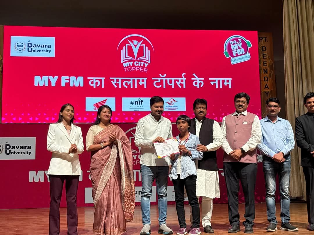 मेधावी छात्रों का सम्मान: रायपुर में मंच पर उपमुख्यमंत्री और विधायक अनुज शर्मा, बोले- विकसित छत्तीसगढ़ की बागडोर मजबूत हाथों में 1 IMG 20250611 WA0004