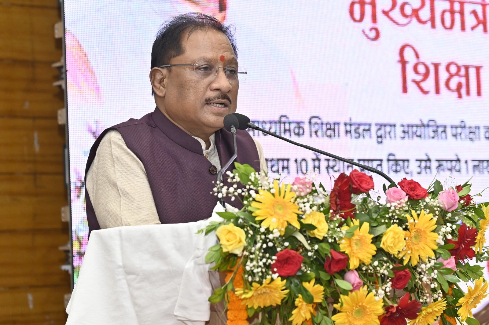 A New Dawn for Education in Chhattisgarh: No School Left Without a Teacher 1 IMG 20250616 WA0016 scaled