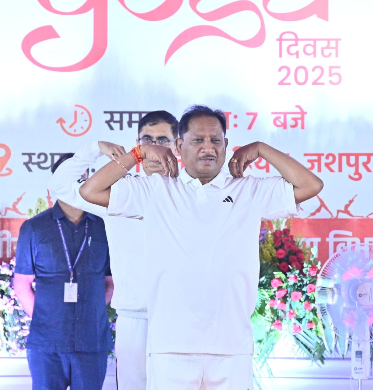 CM Sai Leads Yoga Day Celebrations in Jashpur 1 IMG 20250621 WA0013 1