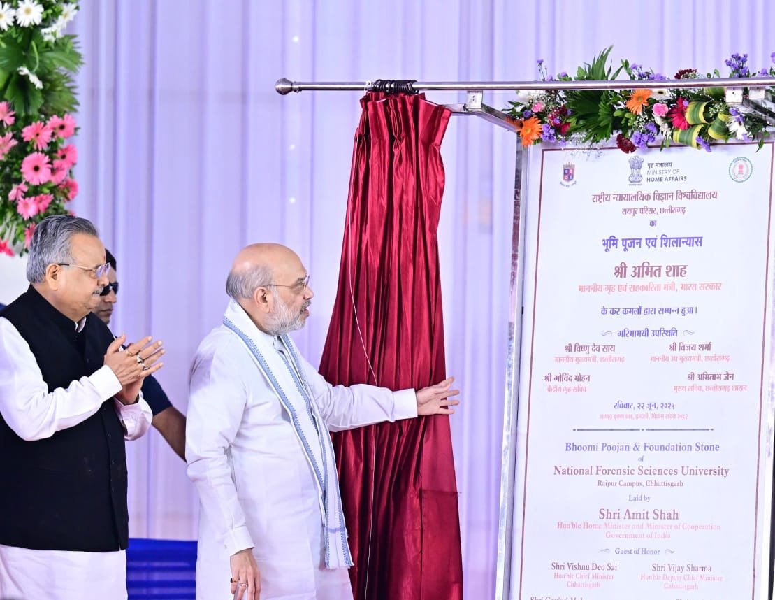 Chhattisgarh Gets Forensic Power Boost : Amit Shah Lays Foundation of NFSU & NFSL in Nava Raipur, 40-Acre Hi-Tech Campus to Rise Soon 1 IMG 20250622 WA0012 1