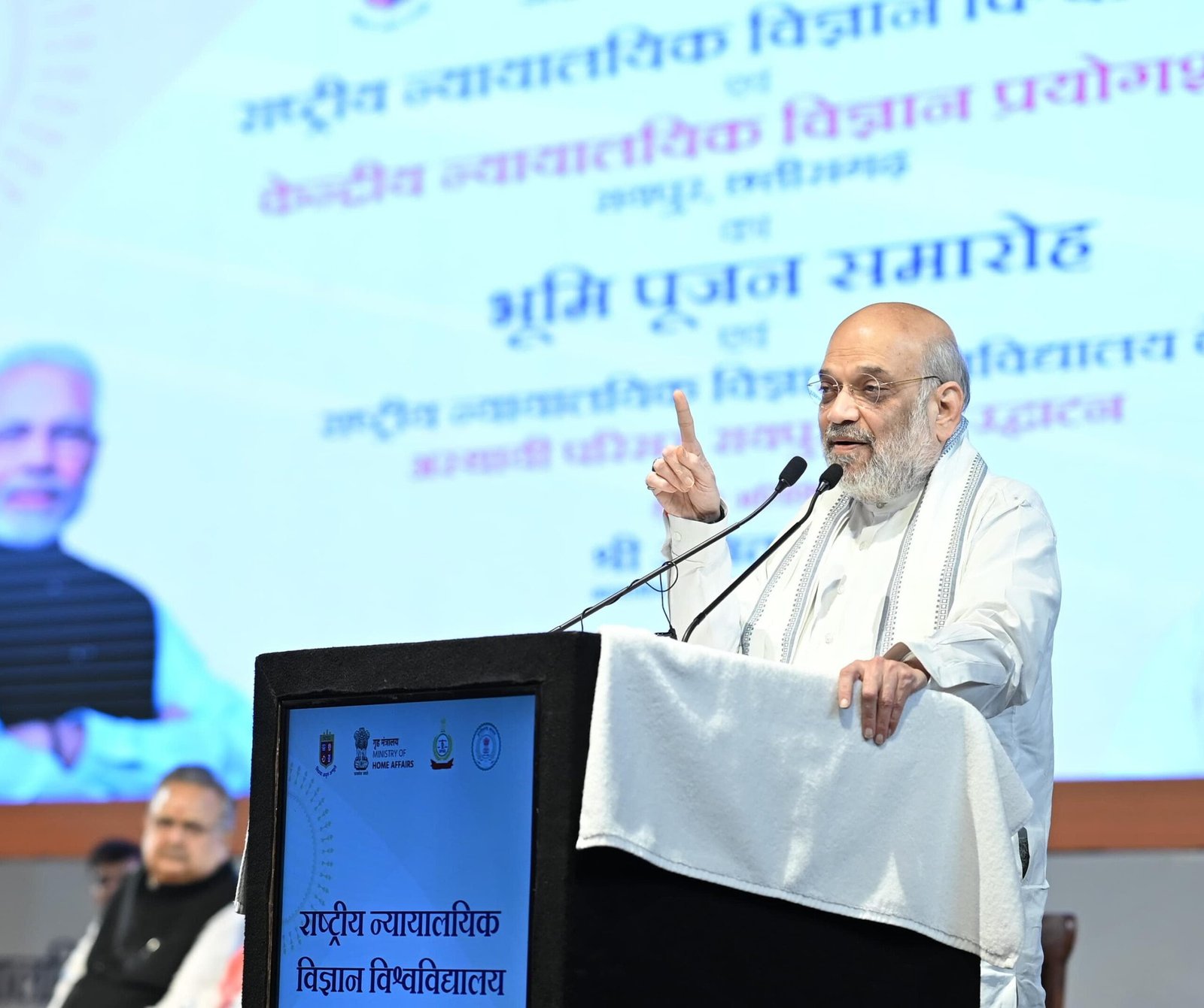 "अमित शाह की छत्तीसगढ़ को हाईटेक सौगात: एनएफएसयू-आईहब रायपुर का उद्घाटन, बोले– अब दिल्ली नहीं नवा रायपुर बनेगा फॉरेंसिक का केंद्र, पहली बार बारिश में भी चलेगा नक्सल ऑपरेशन, युवाओं को मिलेगा स्टार्टअप और रोजगार का नया रास्ता" 1 IMG 20250622 WA0025 scaled