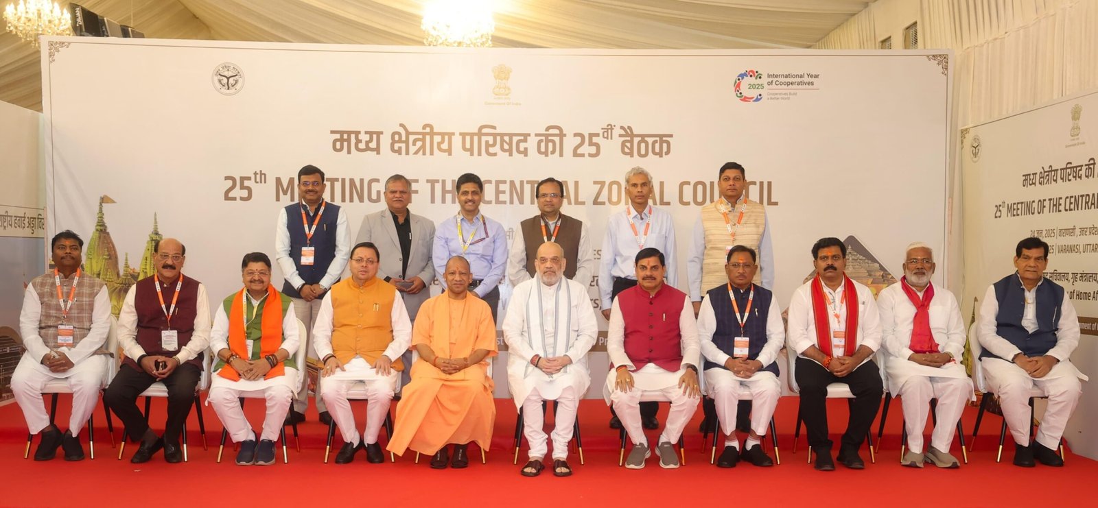 अगली मध्य क्षेत्रीय परिषद बैठक बस्तर में होगी आयोजित 1 IMG 20250624 WA0034 scaled