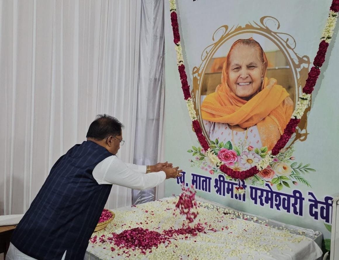 मुख्यमंत्री विष्णुदेव साय का रोहतक दौरा: कैप्टन अभिमन्यु की माताजी परमेश्वरी देवी को अर्पित की श्रद्धांजलि, परिजनों से मिलकर व्यक्त की संवेदना 1 IMG 20250625 WA0014