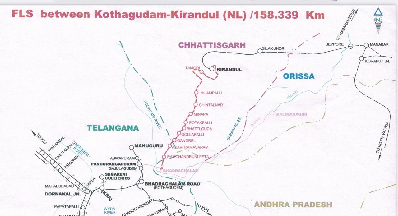 बस्तर में विकास की रफ्तार: कोठागुडेम से किरंदुल तक रेललाइन सर्वे अंतिम चरण में, लिडार तकनीक से हो रहा सर्वे, सुकमा-दंतेवाड़ा-बीजापुर को पहली बार मिलेगी रेल कनेक्टिविटी 1 IMG 20250626 WA0077