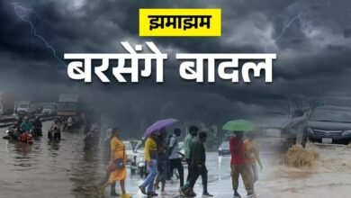 छत्तीसगढ़ में फिर बरसे बादल: अगले 6 दिन झमाझम के आसार, कई जिलों में भारी बारिश और वज्रपात का अलर्ट 2 IMG 20250529 093648 2