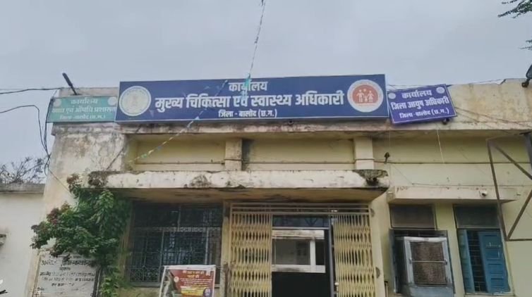 Dirty Water Sparks Diarrhoea Outbreak in Taraud Village: Over 50 Ill, 3 Dead | गंदे पानी से तरौद गांव में डायरिया फैला: 50 से अधिक बीमार, 3 की मौत 1 image 2025 06 25T213922.291