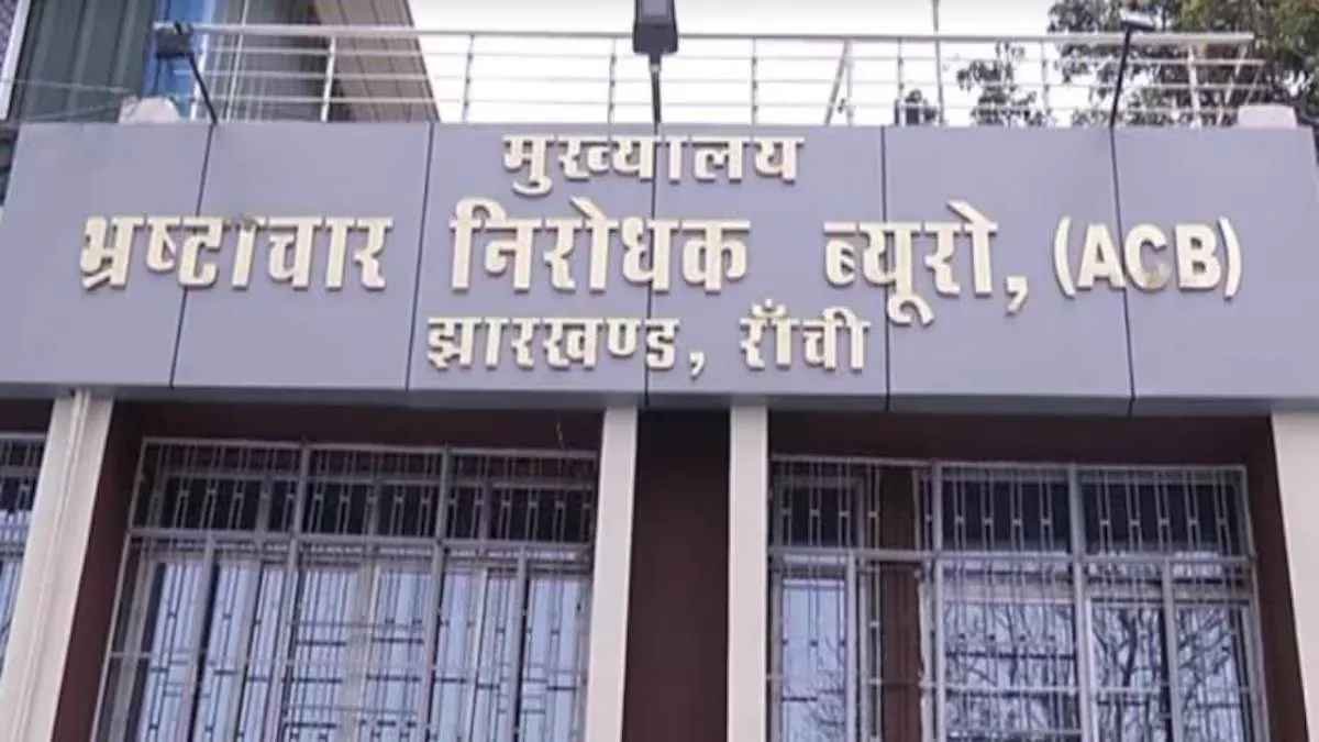 Jharkhand Liquor Scam: रायपुर से सिंडिकेट का मास्टरमाइंड गिरफ्तार, करोड़ों की साजिश का हुआ खुलासा 1 image 30 7
