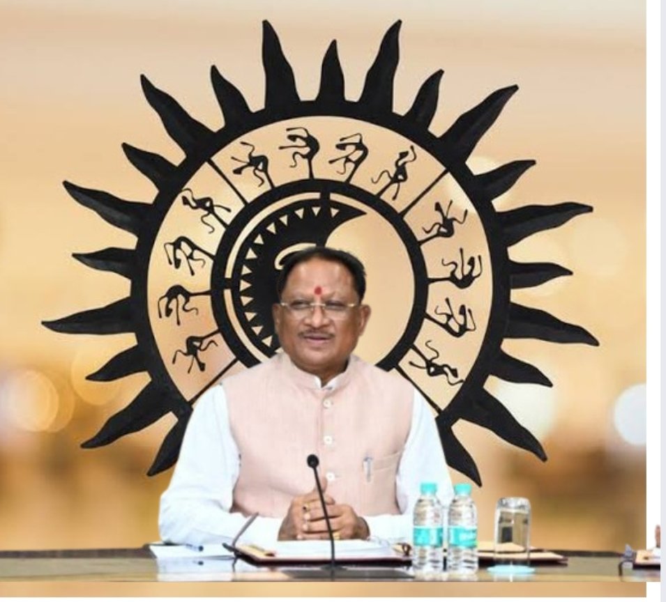 CM विष्णुदेव साय "आईबीसी-24 के नवनिर्मित भवन के उद्घाटन समारोह" में होंगे शामिल, जानें पूरा कार्यक्रम... 1 image editor output image796531754 1741355019081