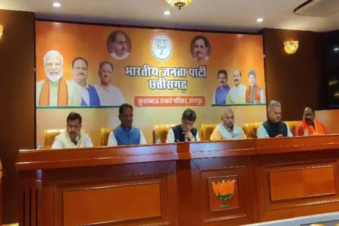 भाजपा विधायक दल की अहम बैठक 18 जून को रायपुर में, शीर्ष नेतृत्व रहेगा मौजूद 1 images 27 10 2