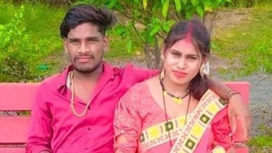 marriage