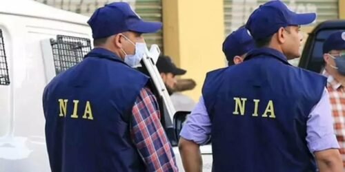 NIA Files Charge Sheet Against 17 Maoists in CRPF Camp Attack 1 nia 1 e1732770053468