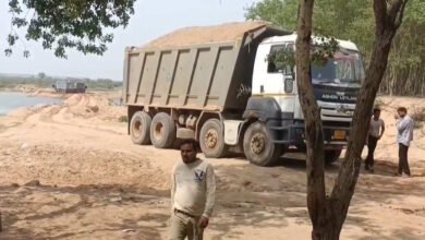 sand mining