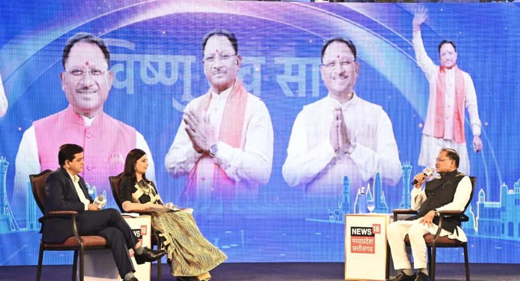 ‘राइजिंग छत्तीसगढ़’ कॉन्क्लेव में मुख्यमंत्री साय ने रखा दूरदर्शी विकास का रोडमैप, बोले -"छत्तीसगढ़ के हर क्षेत्र में विकास को दी जा रही है तीव्र गति" 2 1001968206