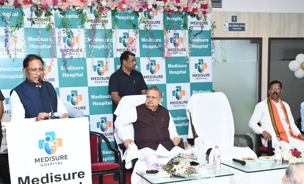 छत्तीसगढ़ को मिला अत्याधुनिक मेडिश्योर हॉस्पिटल : मुख्यमंत्री विष्णु देव साय ने किया शुभारंभ – बोन मैरो ट्रांसप्लांट जैसी उन्नत सुविधाओं से आमजन को मिलेगा राहत 2 1002069334