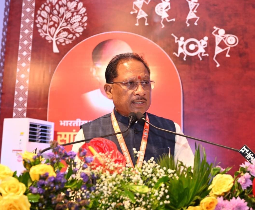 BJP Concludes Three-Day Training in Mainpat; CM Sai Praises Efforts 1 IMG 20250709 WA0046