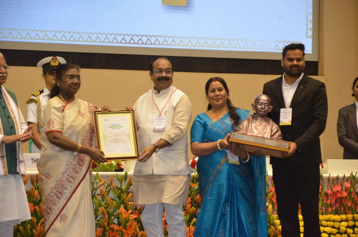 Chhattisgarh Excels in Swachh Survekshan 2024-25 : Bilha Named India’s Cleanest Among Towns Under 20,000 Population 1 IMG 20250717 WA0039