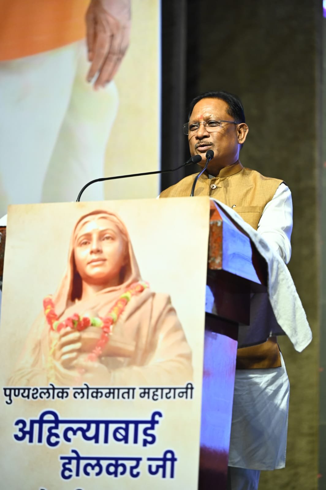 महारानी अहिल्याबाई होलकर ने समाज में प्रशासन, न्याय और जनकल्याण की अनुकरणीय व्यवस्था एवं उदाहरण प्रस्तुत किए – मुख्यमंत्री साय 1 IMG 20250719 WA0032