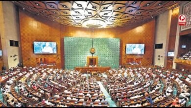 Parliament Monsoon Session
