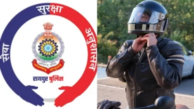 Raipur Police Helmet Rule