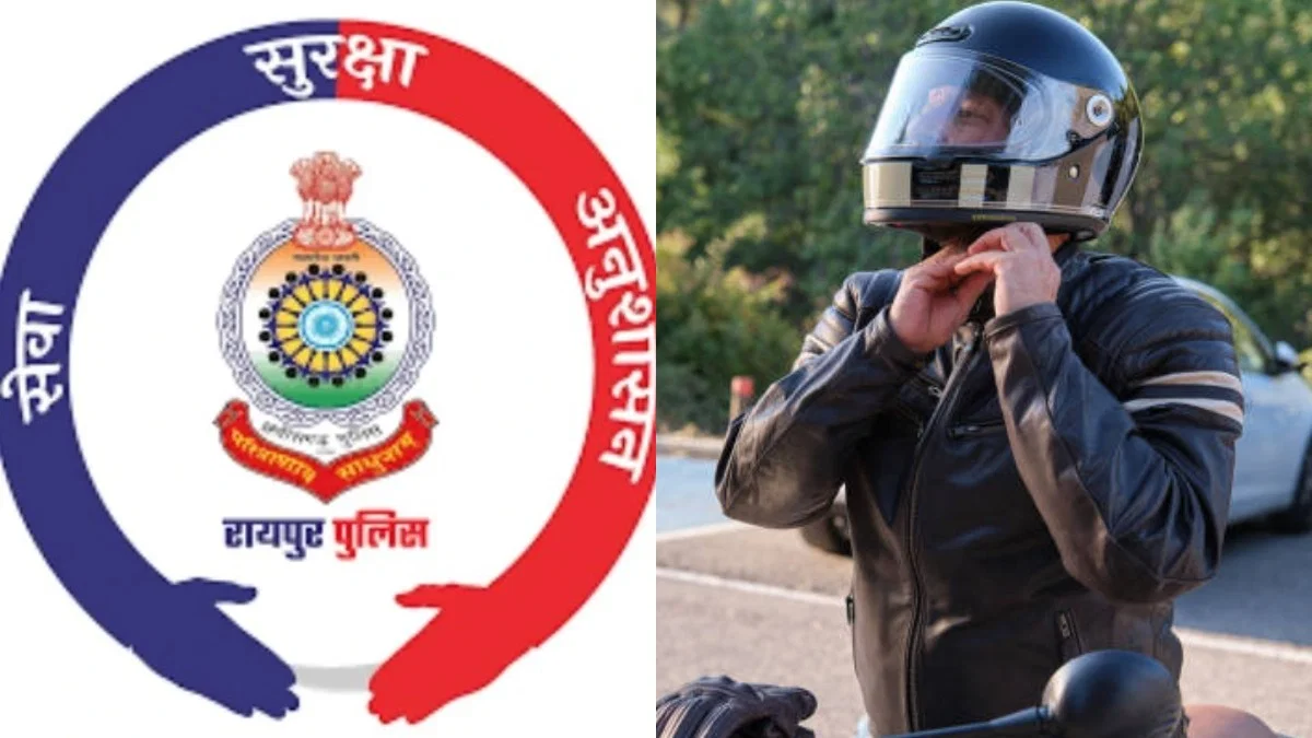 Raipur Police Helmet Rule