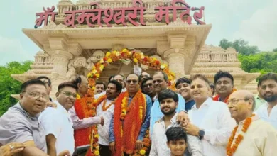 bamleshwari 01