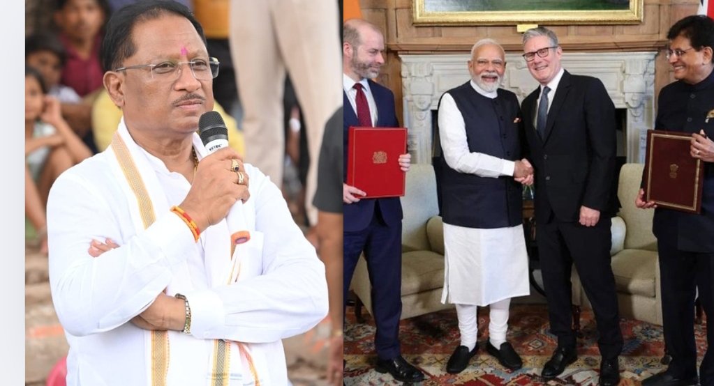 भारत-यूके मुक्त व्यापार समझौते पर हस्ताक्षर: छत्तीसगढ़ के लिए नए अवसरों का द्वार, CM साय बोले – भारत-यूके एफटीए से किसानों, बुनकरों और युवाओं के लिए खुलेगा वैश्विक बाज़ार 1 image editor output image 786762623 1753538625930